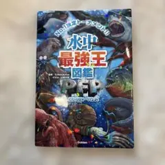 Item thumbnail for item 2dc3c879-8b9b-4087-a78f-ac7cf03656b3