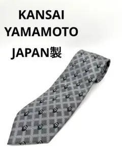 美品 山本寛斎 KANSAI YAMAMOTO ネクタイ 日本製 シルク100%のサムネイル