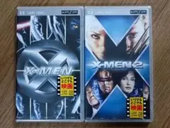 PSP X-MEN 1&2 セット