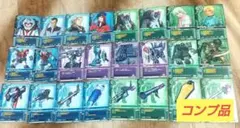 2025年最新】ガンダムカードビルダーの人気アイテム - メルカリ