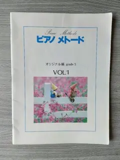 Item thumbnail for item c0a74aea-8b45-4519-8126-b49cbfbb4d39