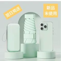 折り畳み傘 軽量　日傘 UVカット晴雨兼用 紫外線カット　遮熱 通勤　通学