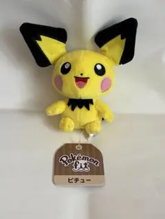 2026年最新】ポケモン ピチューぬいぐるみの人気アイテム - メルカリ