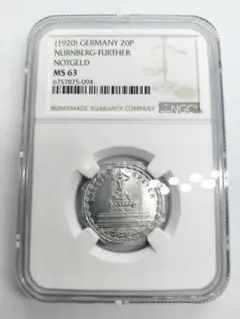 NGC AU58 天保一分銀（古一分銀）Zt・銀座常是 - メルカリ