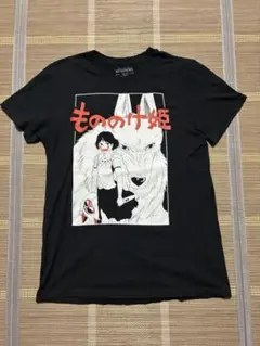 新品未使用 ジブリパーク 限定 新商品 荒地の魔女 Tシャツ