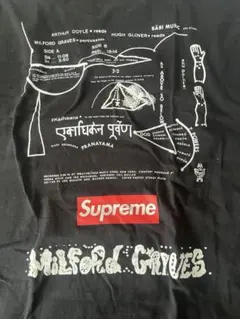 SupremeシュプリームMILFORD GRAVES TEE