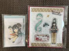 鬼滅の刃　バレンタイン＆ホワイトデー　時透無一郎セット