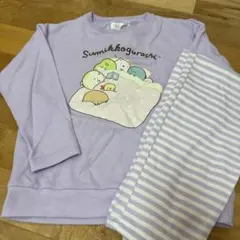 新品未使用＊すみっコぐらしパジャマ 140cm
