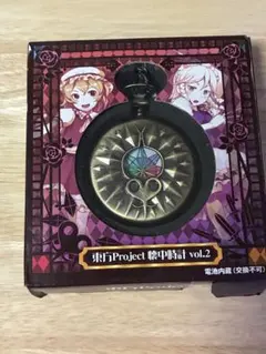 東方Project 懐中時計vol2 フランドール・スカーレット