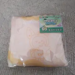 エニマイくじ プルバトゥ C賞 エコバッグ ファンチュン ヨンジュン