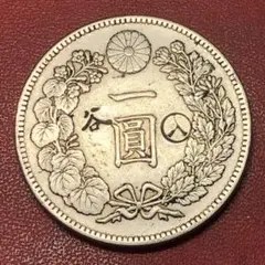 H26 まとめて　銀貨　10 枚セット　日本古錢 貿易銀 コイン　激安 H26 まとめて 銀貨 10 枚セット 日本古錢 貿易銀 コイン 激安