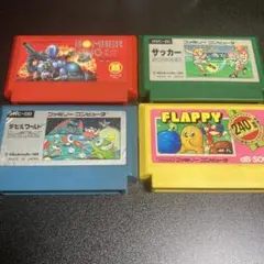 ファミコン ソフト 4本セット