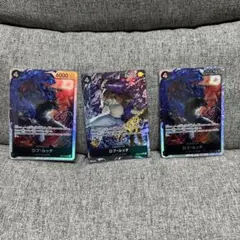 ロブ・ルッチ SR パラレル・通常セット