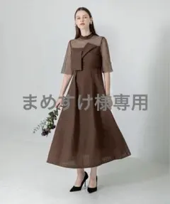 LEJA ビスチェ風切り替えプチハイネック花柄シアーレースワッフル