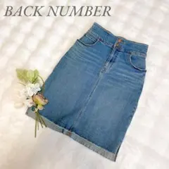 【美品】バックナンバー◆デニムスカート(M)ブルーデニム カットオフ 大人女子のサムネイル