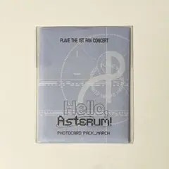 【未開封】　PLAVE Photocard Pack March トレカ　セット