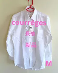【新品】courrèges ワイシャツ 長袖 白 38-80 形態安定 タグ付きのサムネイル