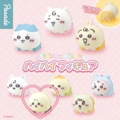 ちいかわ ベビー ハイハイフィギュア　ラッコ