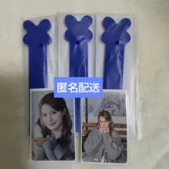 【匿名配送】NiziU ハッピードロー　オンラインくじ　ニナ