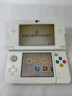 New ニンテンドー 3DS ホワイト 本体 充電器,リズム天国ゴールド付