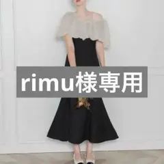 【美品】LEJA 2WAYオフショルダーパフスリーブマーメイドワンピースドレス