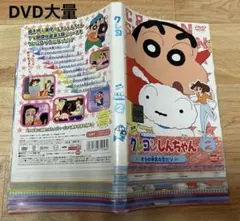 クレヨンしんちゃんTV版傑作選　DVD87枚セット