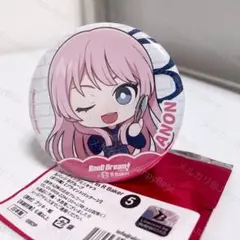 2026年最新】千早愛音 缶バッジの人気アイテム - メルカリ