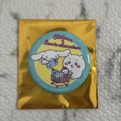 ちいかわ × サンリオキャラクター 缶バッジ