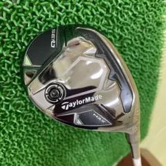 Item thumbnail for item 1be255ae-2085-4d16-8a47-0df887d01735