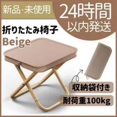 Item thumbnail for item 38c14862-5e0c-49da-a903-aef02488af4b