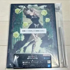 2026年最新】獅白ぼたん ビジュアルボードの人気アイテム - メルカリ