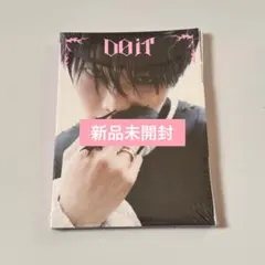Straykids DO IT アコーディオン 新品未開封 アイエン