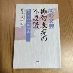 2026年最新】細川秀年の人気アイテム - メルカリ
