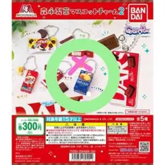 Item thumbnail for item a8fb9378-bf9d-47eb-ab24-8f5afe60ff38