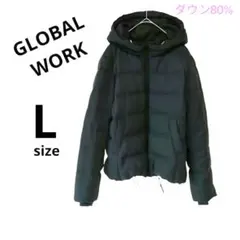 ダウンジャケット ショート丈