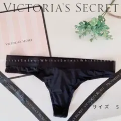 【サイズＳ】ロゴソング　Victoria's Secret B
