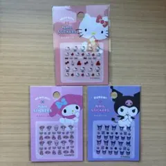 サンリオ ネイルシール ダイソー セリア キティー マイメロ クロミ 3枚セット