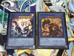 遊戯王 天叢雲之巳剣 & 布都御魂之巳剣 2枚セット