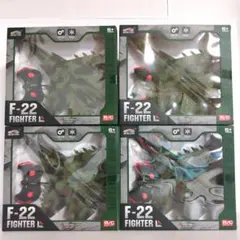 F-22 FIGHTER L ラジコン 4箱セットのサムネイル