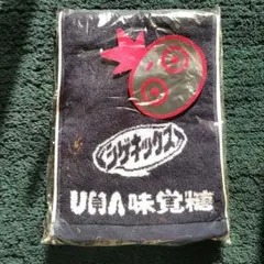 UHA味覚糖スポーツタオル+UHA坊やステッカーのサムネイル