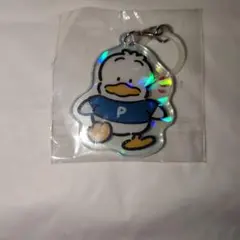 サンリオ あひるのペックル めじるしチャーム