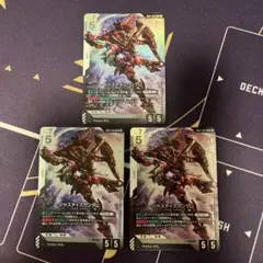 ガンダムカードゲーム ジャスティスガンダム LR 4枚 - メルカリ