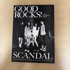 GOOD R O C K S！V o I，44号・SCANDALポストカード付き