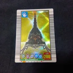 甲虫王者ムシキング ヘルクレスリッキーブルー 2006年 ネイチャー 夏 甲虫王者ムシキング ヘルクレスリッキーブルー 2006年 ネイチャー 夏