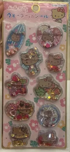 正規品新品未開封日焼けキティウォーターinシール ぷっくりシール本物10個入り