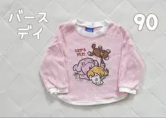 バースデイ ディズニー トップス