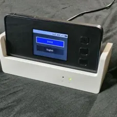 Speed Wifi X12 クレドール　セット 実使用1カ月未満】Speed Wi-Fi 5G X12（クレードル セット） 【公式通販】