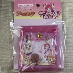 Item thumbnail for item 4ab51936-face-4c9a-8395-77995cd840bb