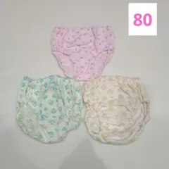 Item thumbnail for item 1ca6abeb-b8a3-4bc6-b457-19cba0c18c2c