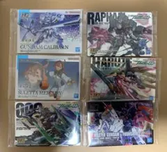 ガンダムグミカード6枚セット